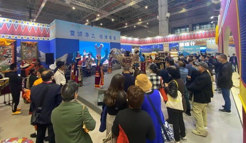 文化果洛綻放魅力 果洛州亮相第三屆長三角文博會(huì)暨上海對(duì)口支援地區(qū)文旅產(chǎn)品博覽會(huì)