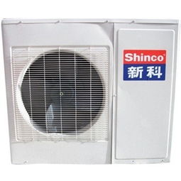 經(jīng)典之選 “新科KFR-72LW/EN1”3匹立柜式白色冷暖空調(diào)評(píng)測(cè)與圖鑒