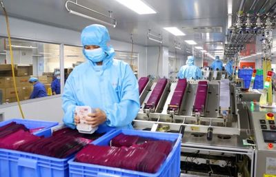 未來可期！新興萬洋眾創城成功招商83家企業，10家化妝品企業已投產